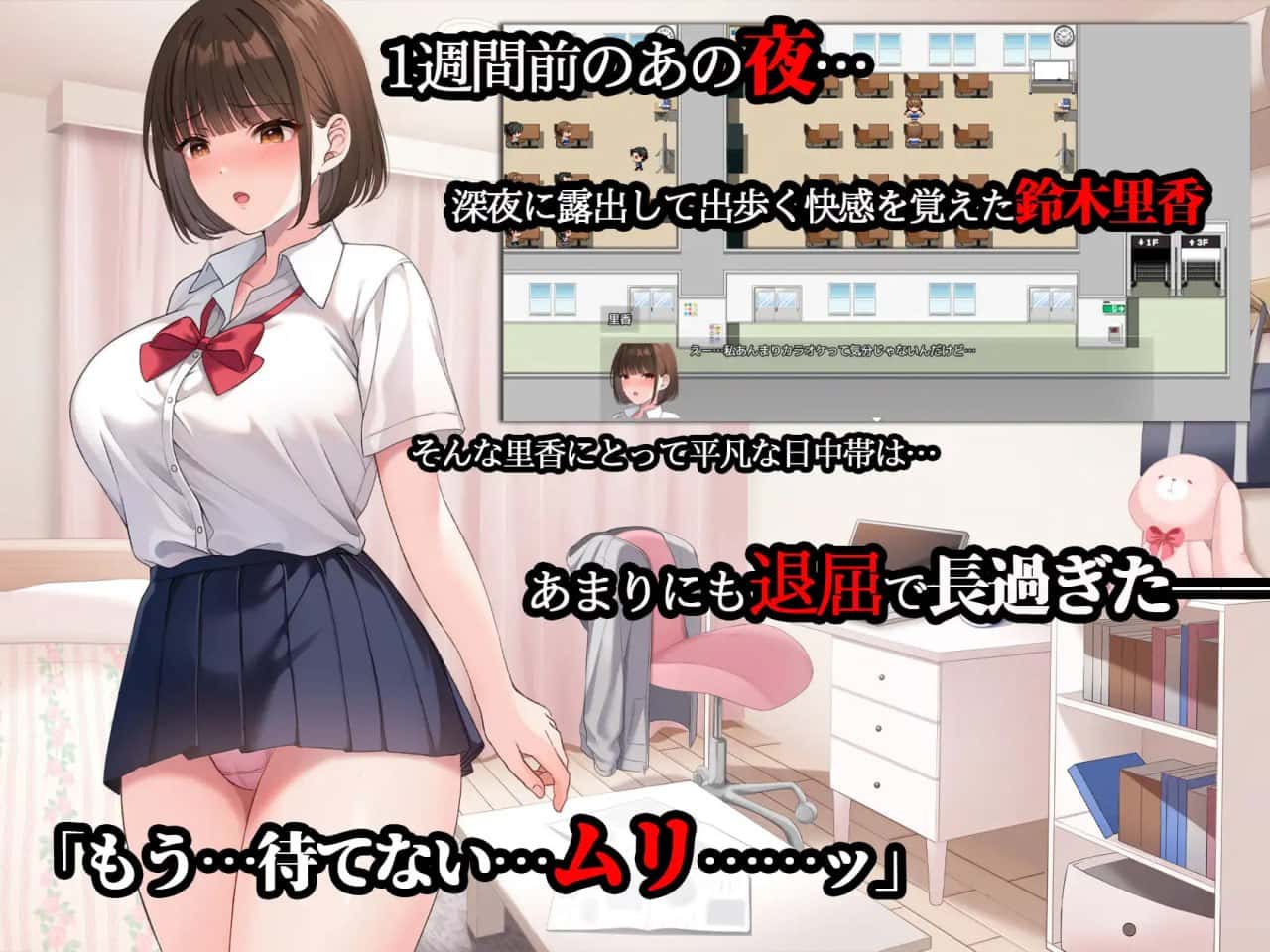 夜步2 jikol内嵌 版封面