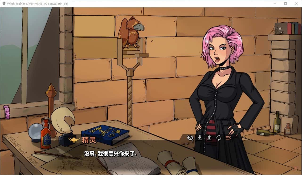 女巫训练师 银）Witch Trainer: Silver Mod封面