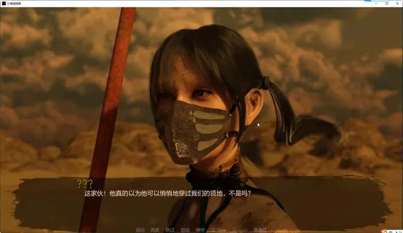 沙漠追猎者/沙漠潜行者 Desert Stalker封面