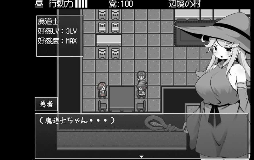 游戏截图1