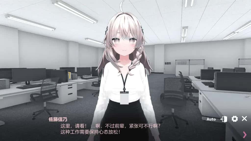 视觉数据3