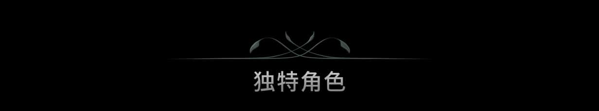 游戏截图5